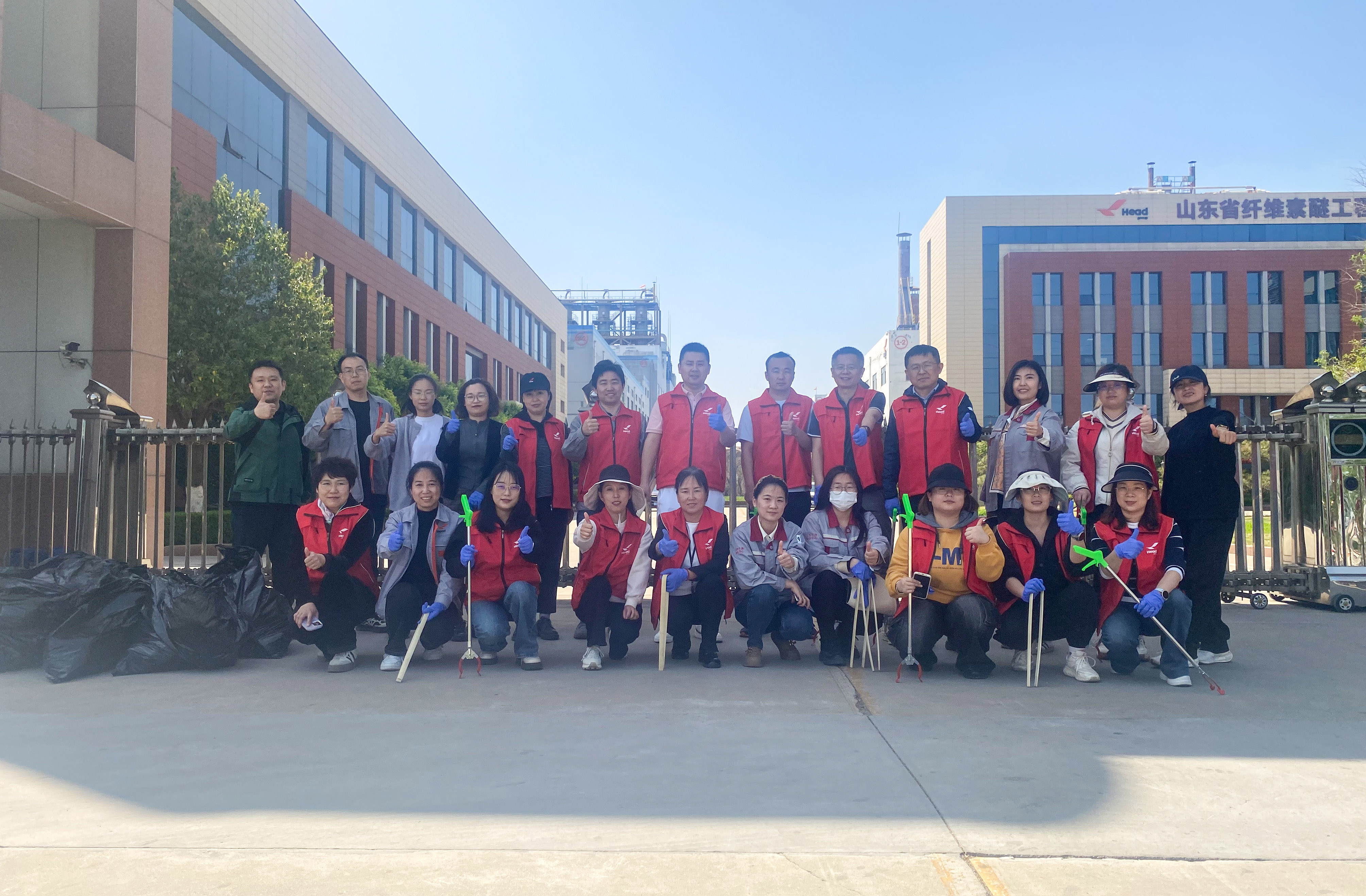 为地球做些好事儿——beat365亚洲官方网址“世界地球日”主题活动