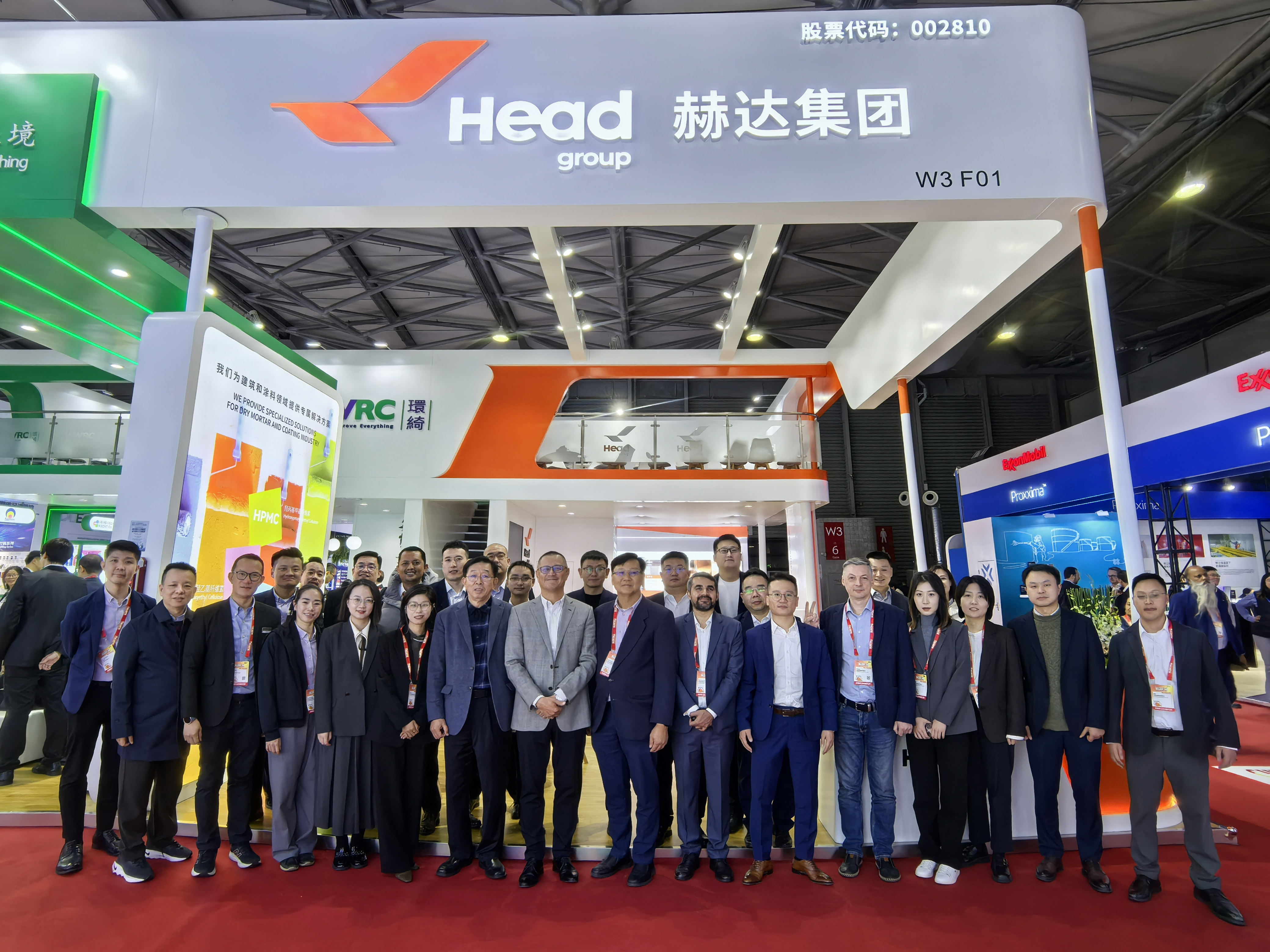 沪上相聚，焰落生花！beat365亚洲官方网址涂料展会圆满落幕，共绘行业新蓝图