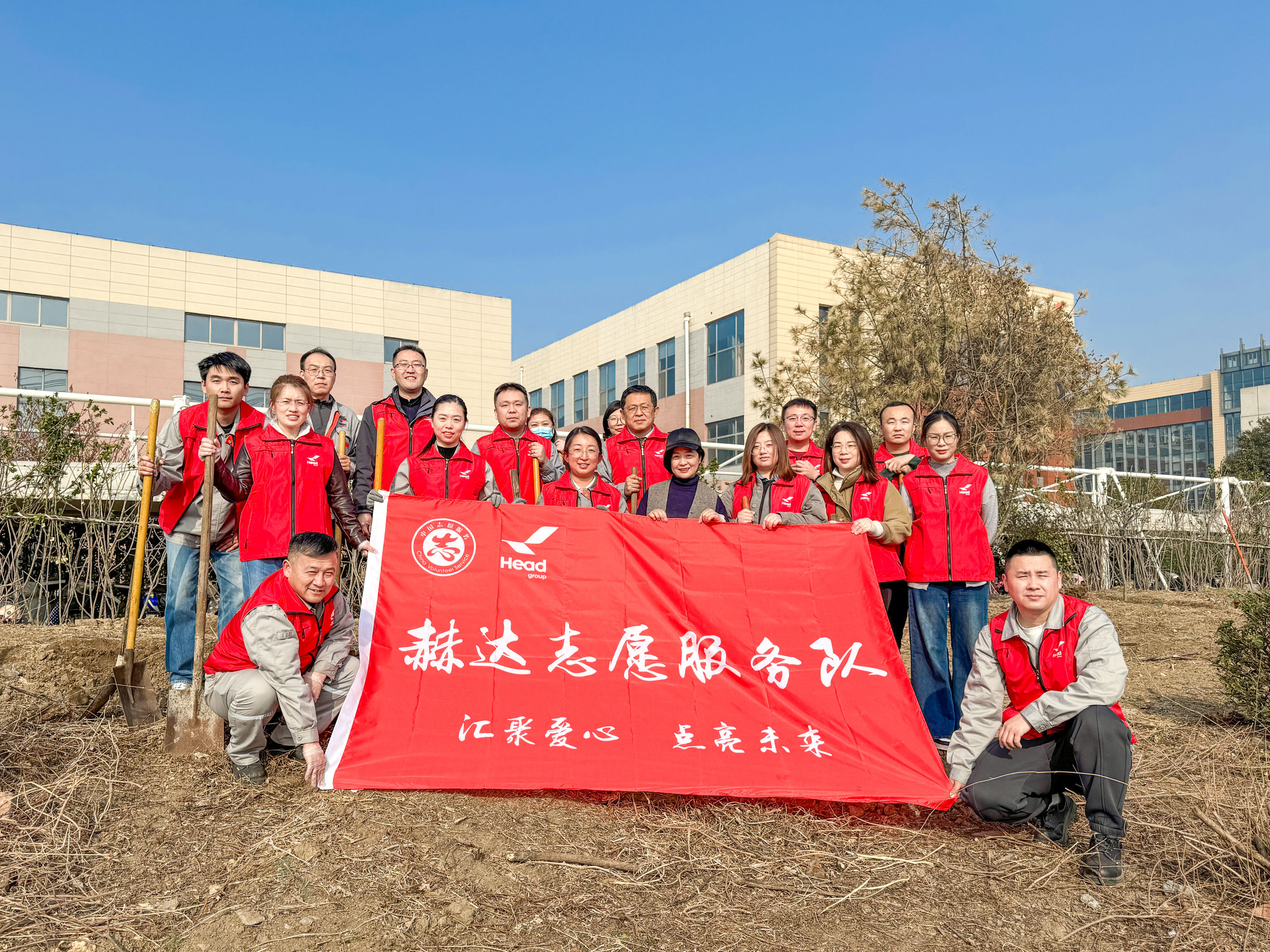种一抹新绿 让万物昂然｜beat365亚洲官方网址植树节主题活动